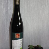 Spätburgunder Rotwein trocken 2014 Qualitätswein
