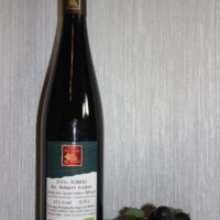 Rondo Rotwein Klosterberg halbtrocken 2023