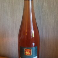 Spätburgunder Rosé trocken 2025